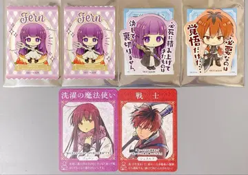 장송의 프리렌 이온 한정판 페른 슈타르크