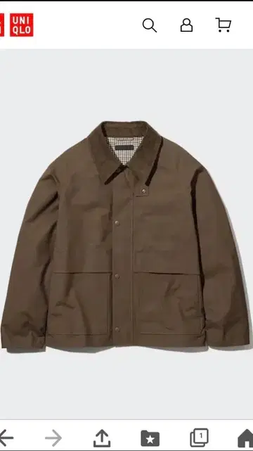 유니클로 브라운 유틸리티 숏 블루종