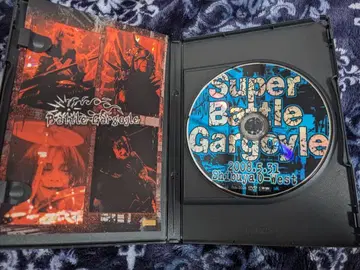 가고일 슈퍼 배틀 가고일 DVD 중고