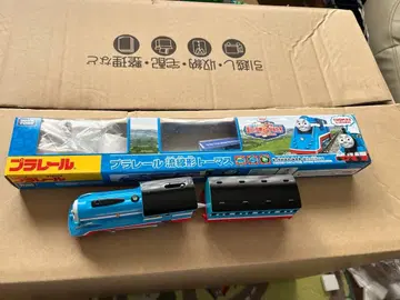 프라레일 유선형 토마스