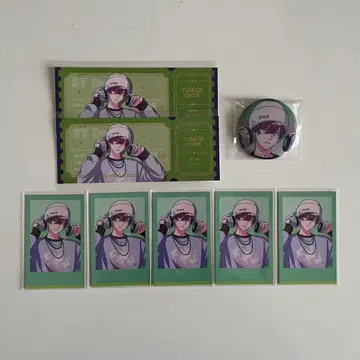 블레이크 마이 케이스 온다 토세