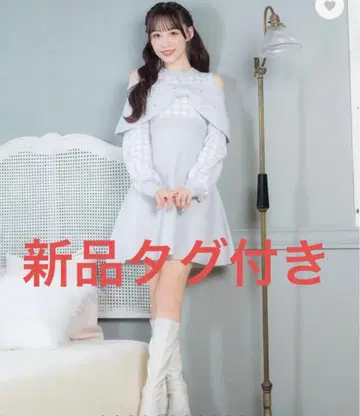 택 포함 새상품 오토시다마 리본 원피스 아이스 그레이