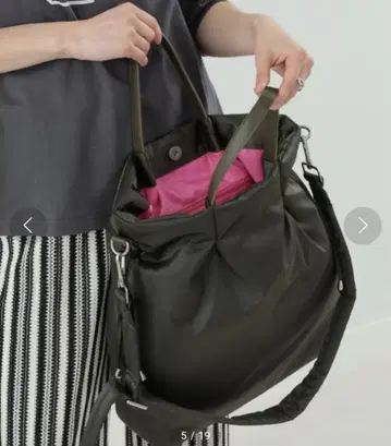 Ray BEAMS / 패디드 토트 백