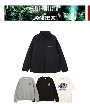 AVIREX 아비렉스 4세트