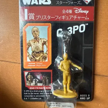 C-3PO 피규어 스타워즈