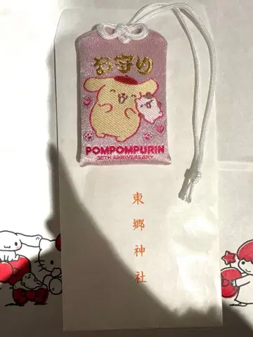 폼폼푸딩 30th 부적 친구 시리즈 토고 신사 하라주쿠