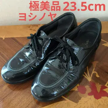 긴자 요시노야 23.5cm 에나멜 워킹 블랙 스니커즈