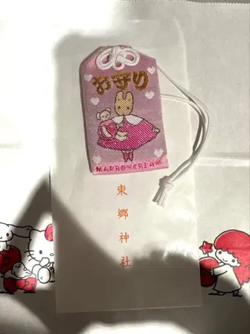 마론 크림 부적 오토모다치 시리즈 도고 신사 하라주쿠