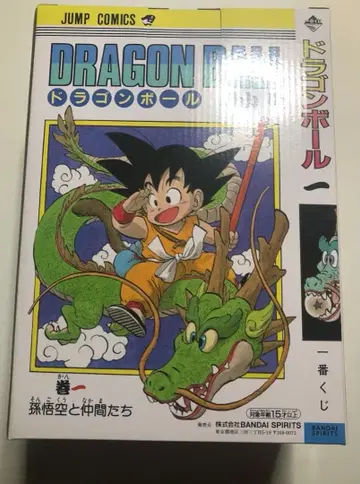 제일복권 DRAGON BALL 40th 그 첫 번째 A상 손오공 40주년