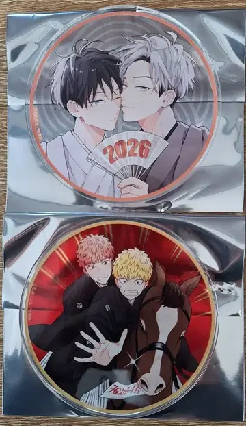 Qpa 설날 페어 아크릴 코스터 2개 그라테 킷다 무기 S이 미츠루