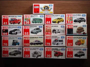 토미카 17대 세트 묶음 판매 단종