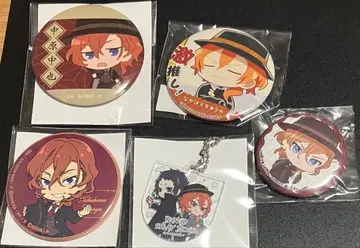 문호 스트레이독스 나카하라 츄야 문스독 묶음 판매