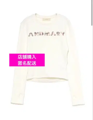 andmary 메리 로고 패턴 탑 화이트