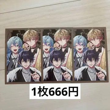 시쿠포니 애니메이트 구매 혜택 엽서 이루마 아메노 코사메 미코토