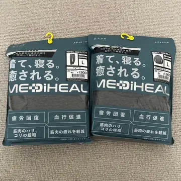 MEDIHEAL ROOM 롱 팬츠 L 다크 그레이 긴팔 셔츠