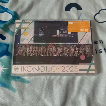이코노이조이 2023 DVD 이코라부 노이미 니어조이