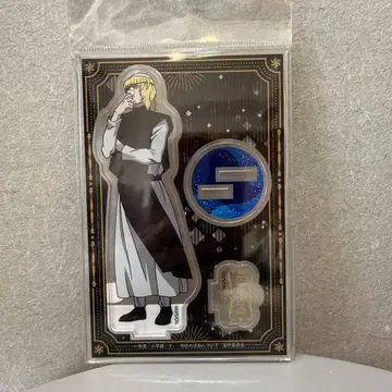 치. 지구의 운동에 대하여 바데니 아크릴 스탠드