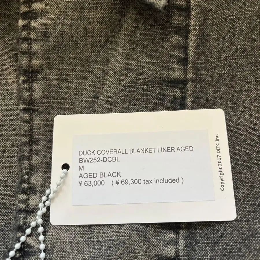 6번째 상품 이미지