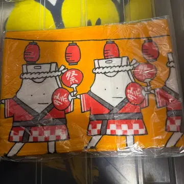 Yabai T-shirts yasan 축제 타월 야바이T셔츠 가게