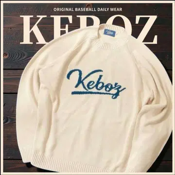 케보즈 로우게이지 니트 스웨터 파랑 로고 다저스 컬러