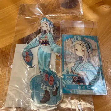 시노자와 히로 하레기 아크릴 스탠드 아크릴 브로마이드