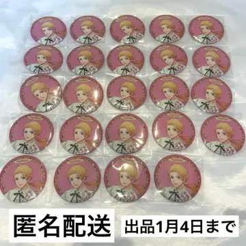 우타프리 오라클 캔뱃지 쇼