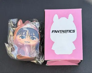 나카지마 소우타 낮 인형옷 키링