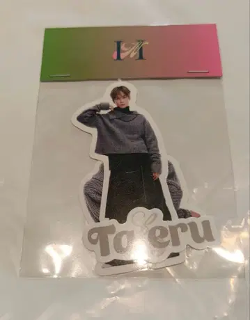 INI 팝업 스토어 고토 타케루 스티커 세트