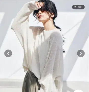 BARNYARDSTORM 라이트 페이퍼 니트 핸드 워셔블