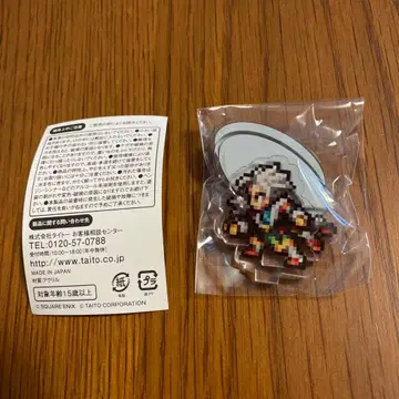 사가 다이토 콜라보 가챠 아크릴 스탠드 로베르토