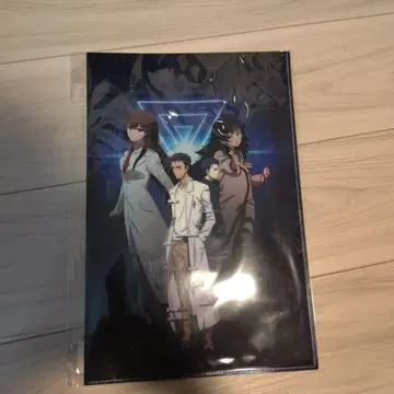 슈타인즈 게이트 불가침 영역의 카르키노스 수수께끼 풀이 게임