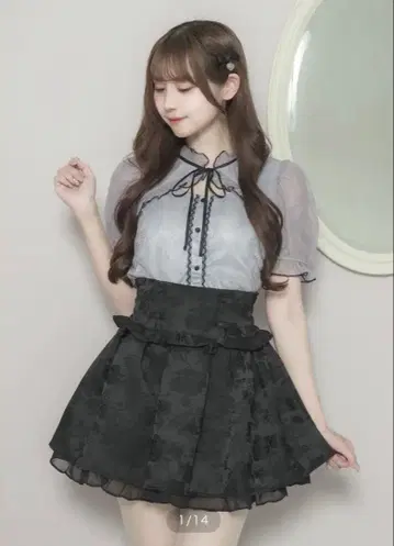 pium 프론트 버튼 레이스 케이프 블라우스 블루 그레이