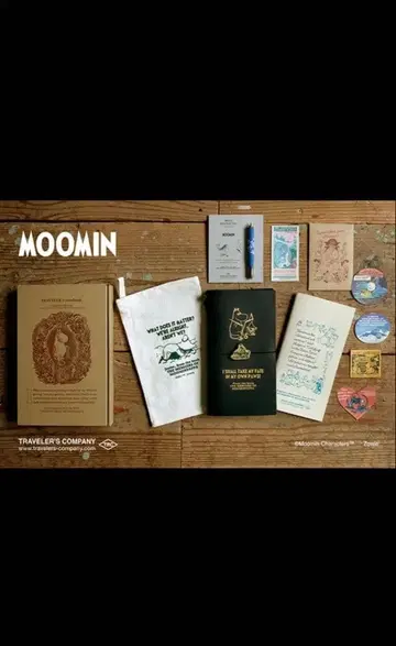 무민 트래블러스 노트 세트