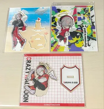 달마이즈갓 아크릴 스탠드