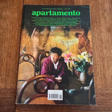 apartamento issue #23