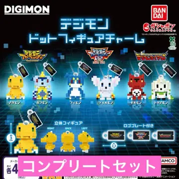 디지몬 도트 피규어 참 가챠 컴프