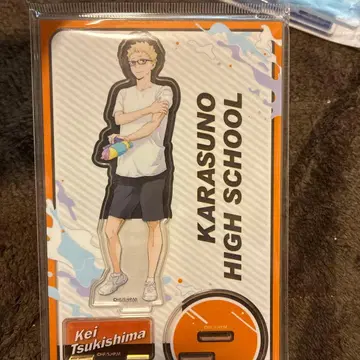 츠키시마 케이 아크릴 스탠드 카라스노 고교