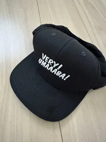 VERY! UMAAABA! 오카다를 쫓아라