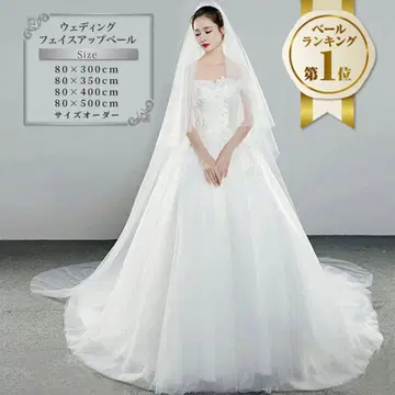 웨딩 베일 3m 라쿠텐 랭킹 연속 1위 결혼식