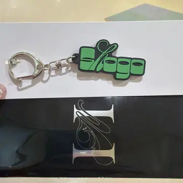 INI 타지마 쇼고 네임 키링 익명 배송