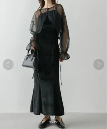 NEUNA 4way 시어 벨로아 롱 드레스 세트 원피스