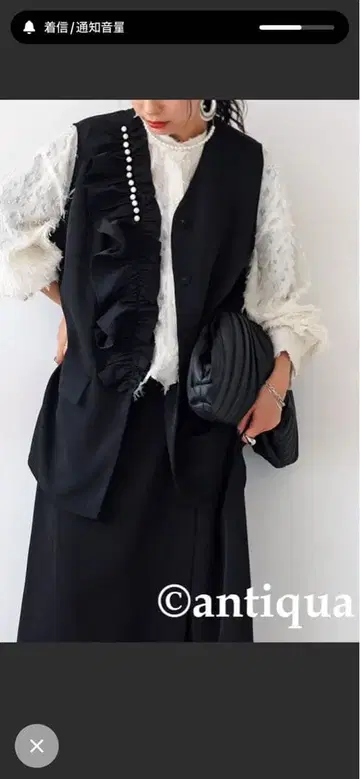 프릴 달린 블랙 자켓