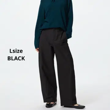 저지 배럴 레그 팬츠 L 사이즈 블랙