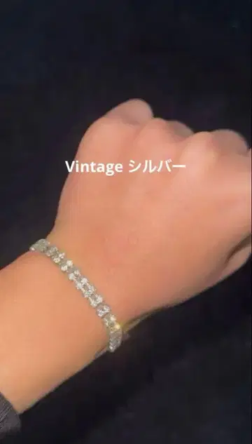빈티지 실버 CZ 지르코니아 팔찌