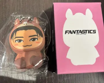 FANTASTICS 호리 나츠키 인형옷 키링