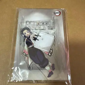 귀멸의 칼날 히로마 랜덤 배경 포함 아크릴 스탠드 코쵸우 시노부