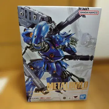METAL BUILD 캠퍼