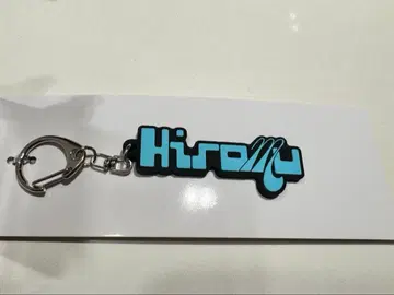 INI NEWYEAR POPUP 네임 키링 타카츠카 히로무