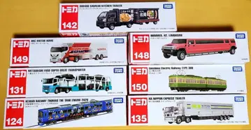 롱 토미카 7대 묶음 판매