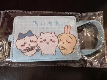 치이카와 (먼작귀) 패스 케이스 대만 ver. 공식